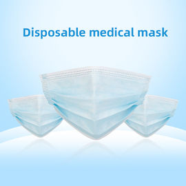 ماسک پزشکی یکبار مصرف شخصی یکبار مصرف ماسک پزشکی غیر بافته شده PP
