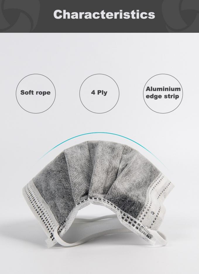 ماسک گرد و غبار کربن فعال شده شیک 4 طراحی غیر بافته شده یکبار استفاده کنید